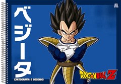 CADERNO CARTOGRAFIA CAPA DURA SÃO DOMINGOS ESPIRAL DRAGON BALL 60F
