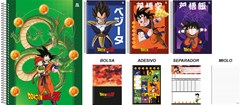 CADERNO CAPA DURA UNIVERSITARIO SÃO DOMINGOS DRAGON BALL 10M 160F