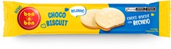 BISCOITO BONOBON 76G BISCUIT BEIJINHO